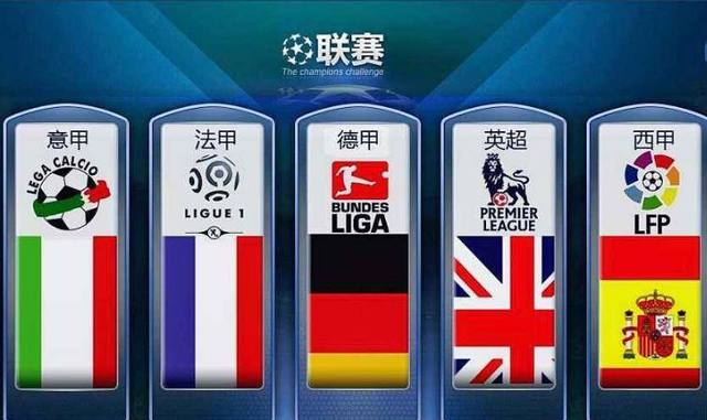 守和精准的
