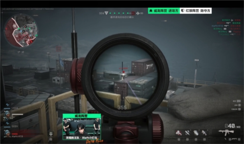 新秀则凭借 新秀则凭借